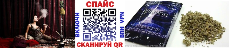 Бутират бутандиол Черногорск