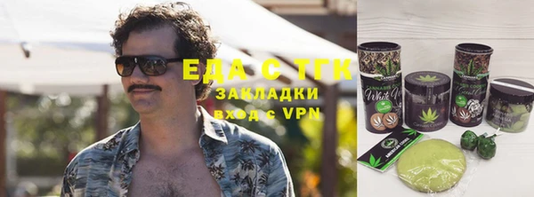 кокаин колумбия Белоозёрский