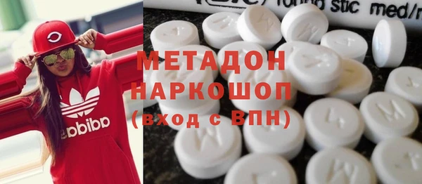 кокаин колумбия Белоозёрский