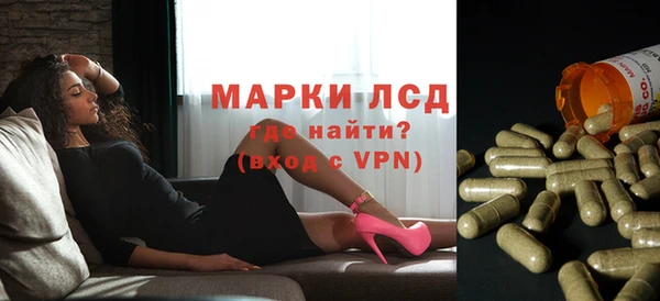 гашиш Беломорск