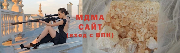 spice Сосновоборск