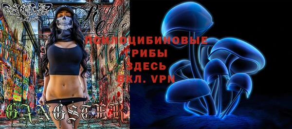 кокаин колумбия Белоозёрский