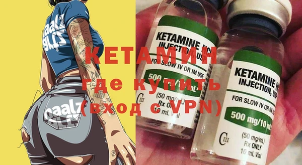 скорость Белокуриха