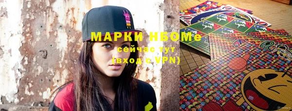 скорость Белокуриха