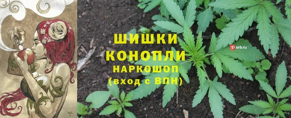 кокаин колумбия Белоозёрский