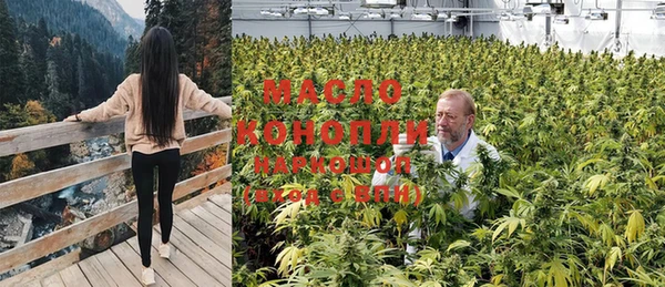 кокаин колумбия Белоозёрский