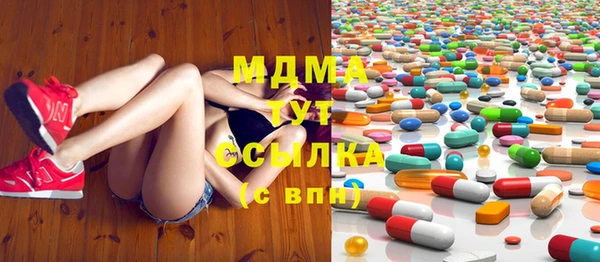 кокаин колумбия Белоозёрский
