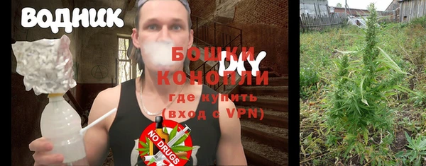 кокаин колумбия Белоозёрский