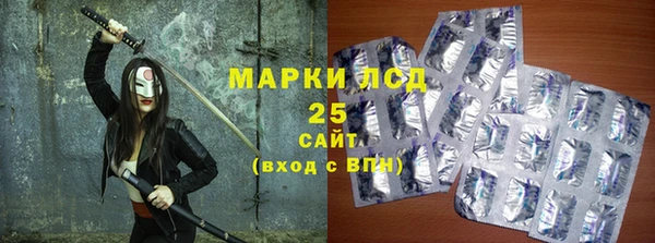 кокаин колумбия Белоозёрский
