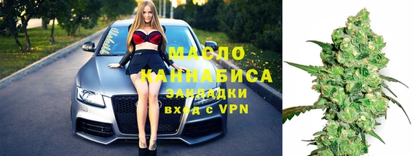гашиш Беломорск