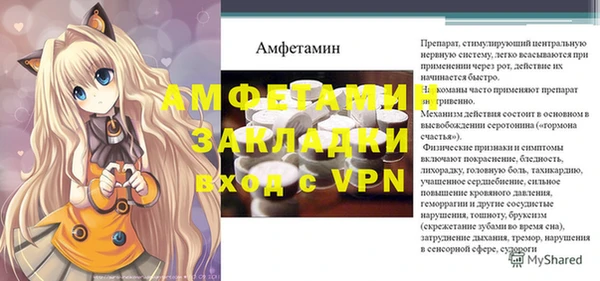 гашиш Беломорск