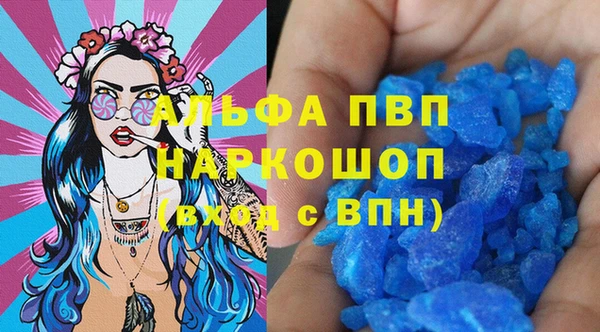 кокаин колумбия Белоозёрский