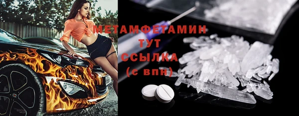 кокаин колумбия Белоозёрский
