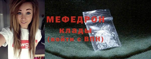 гашиш Беломорск