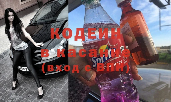 кокаин колумбия Белоозёрский