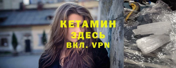 кокаин колумбия Белоозёрский