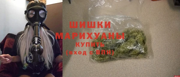 кокаин колумбия Белоозёрский