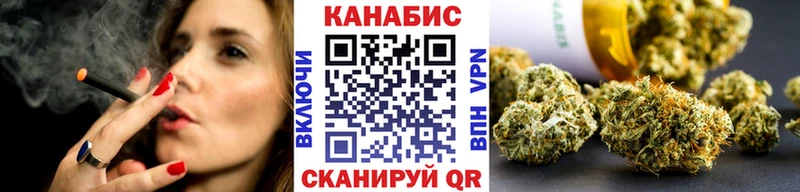 Бошки марихуана гибрид  Черногорск 